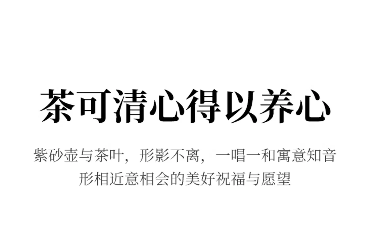 藏壶天下宜兴紫砂壶茶具纯手工紫砂茶壶原矿大红袍全手工西施壶 详情图 13