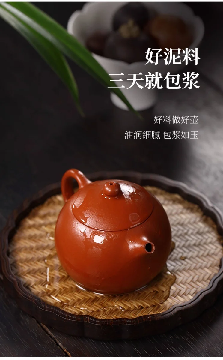 藏壶天下宜兴紫砂壶茶具纯手工紫砂茶壶原矿大红袍全手工西施壶 详情图 14