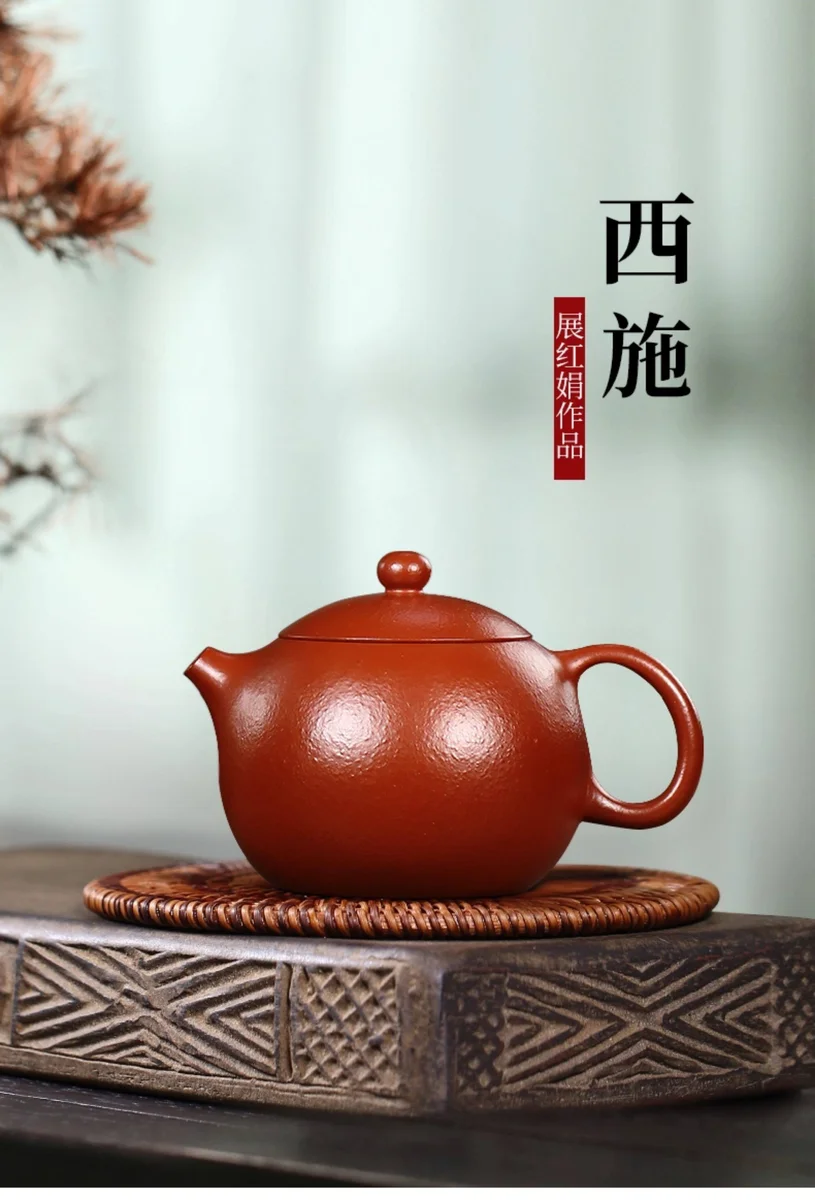 藏壶天下宜兴紫砂壶茶具纯手工紫砂茶壶原矿大红袍全手工西施壶 详情图 1