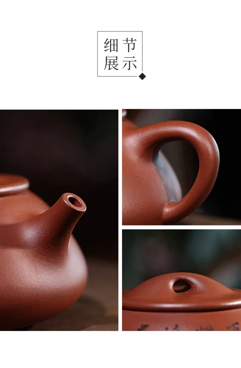 正宗宜兴紫砂壶全手工功夫茶壶原矿底槽清纯手工刻绘山水景舟石瓢 详情图 9