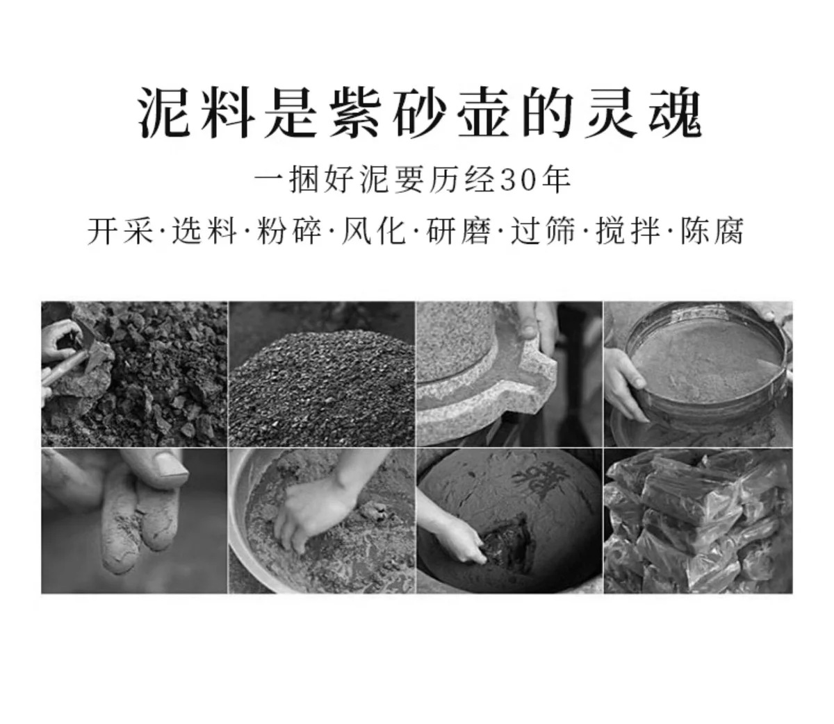 正宗宜兴紫砂壶全手工功夫茶壶原矿底槽清纯手工刻绘山水景舟石瓢 详情图 12