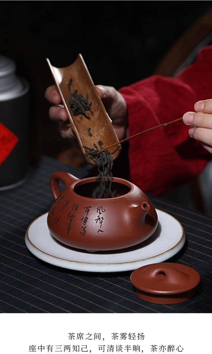 正宗宜兴紫砂壶全手工功夫茶壶原矿底槽清纯手工刻绘山水景舟石瓢 详情图 13