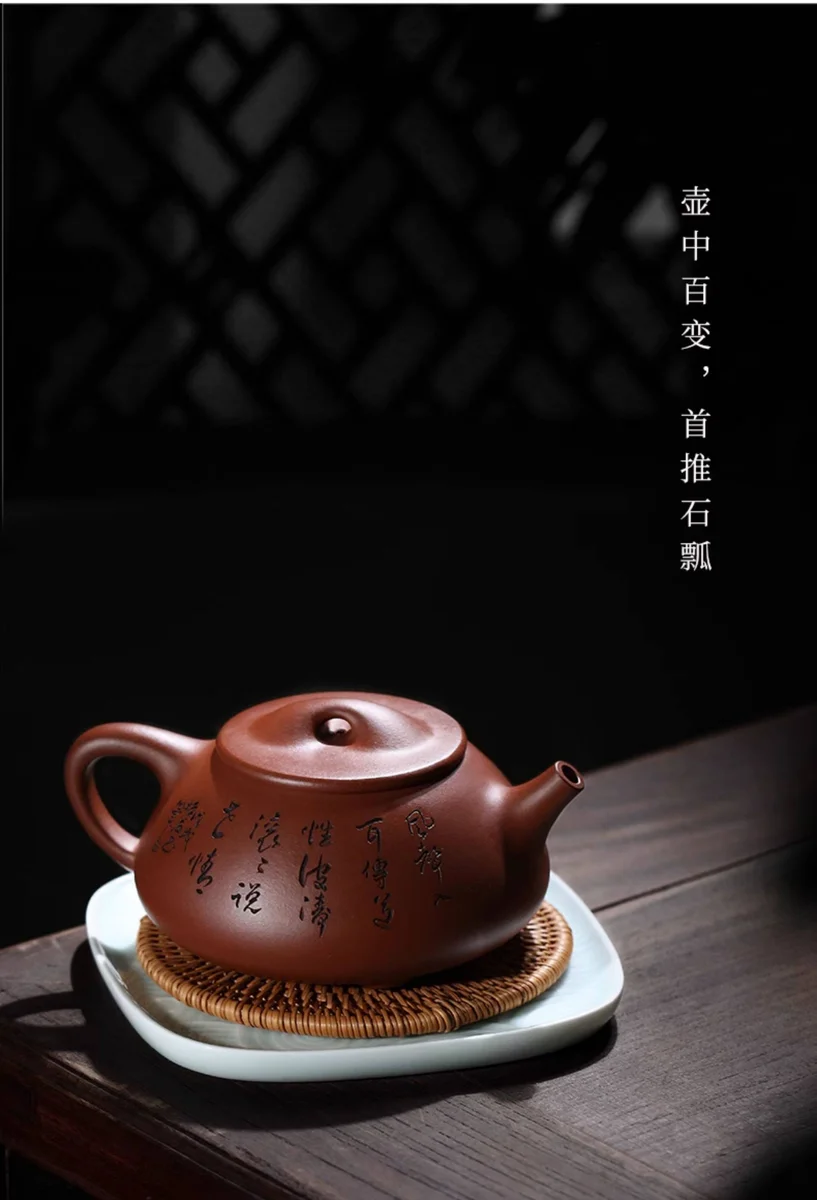 正宗宜兴紫砂壶全手工功夫茶壶原矿底槽清纯手工刻绘山水景舟石瓢 详情图 18