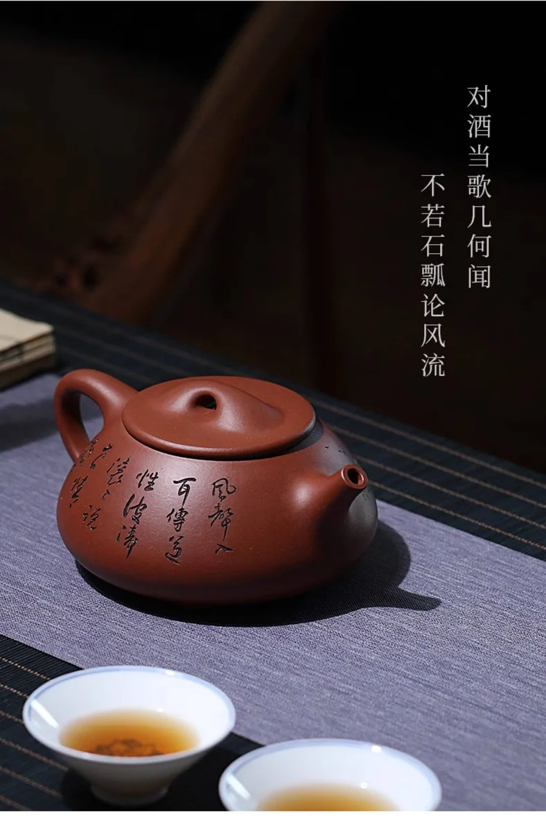 正宗宜兴紫砂壶全手工功夫茶壶原矿底槽清纯手工刻绘山水景舟石瓢 详情图 3