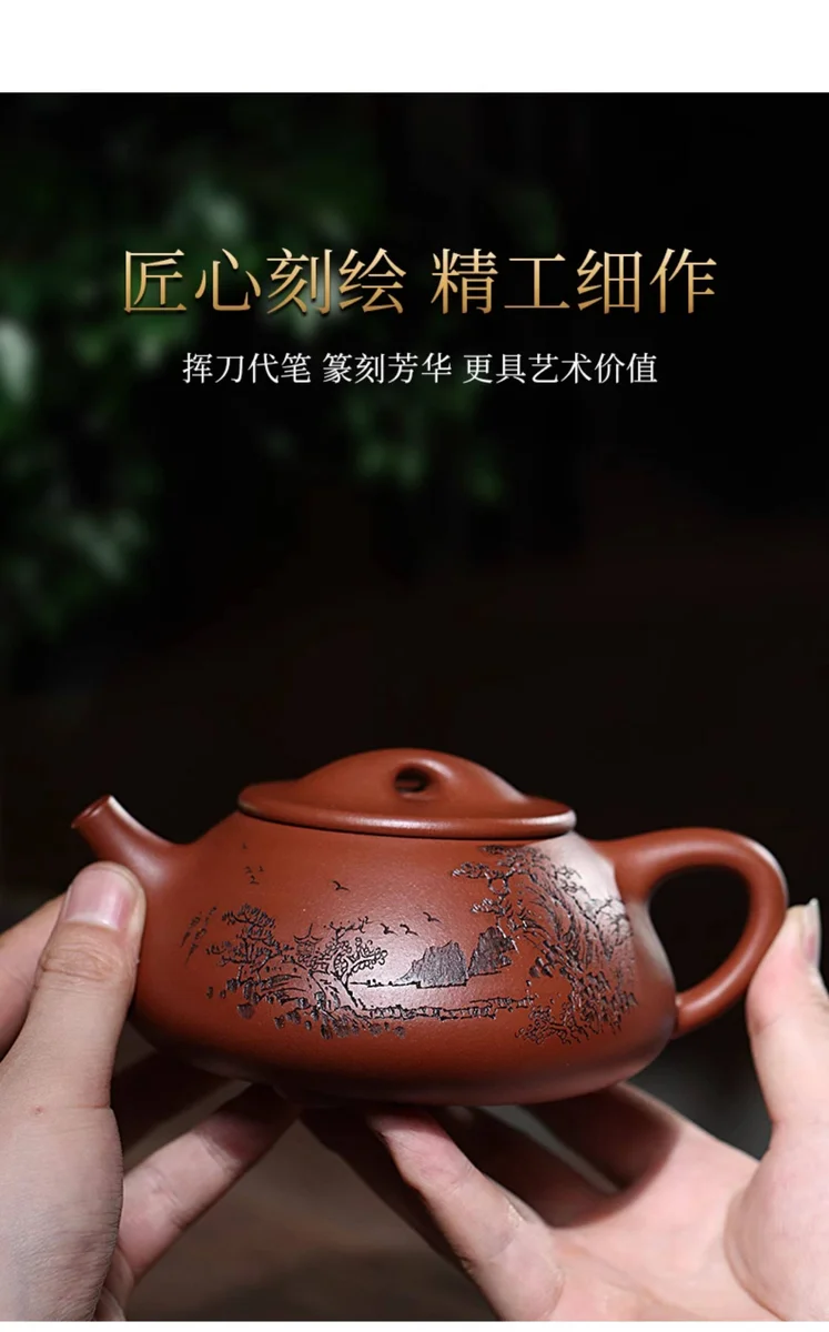 正宗宜兴紫砂壶全手工功夫茶壶原矿底槽清纯手工刻绘山水景舟石瓢 详情图 8