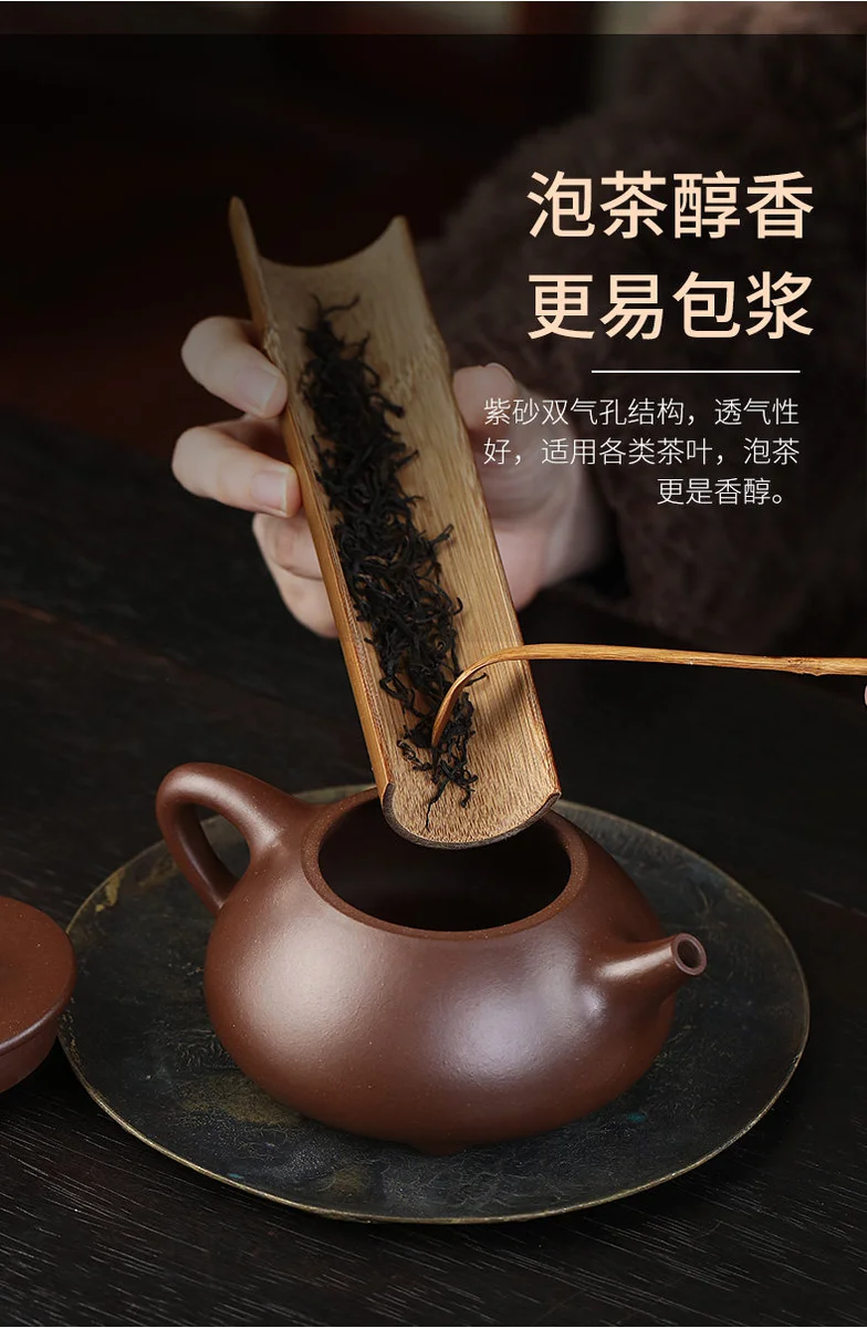 宜兴紫砂壶纯手工泡茶壶原矿一厂老紫泥功夫茶具全手工景舟石瓢壶 详情图 13