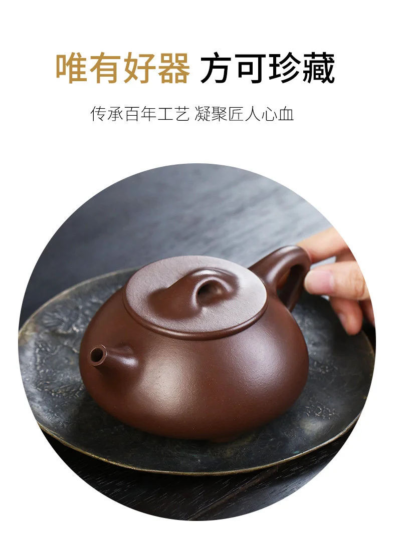 宜兴紫砂壶纯手工泡茶壶原矿一厂老紫泥功夫茶具全手工景舟石瓢壶 详情图 17