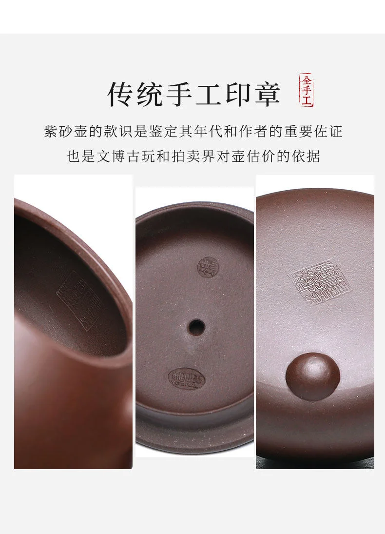宜兴紫砂壶纯手工名家紫砂茶具单壶原矿紫泥泡茶壶全手工景舟石瓢 详情图 12