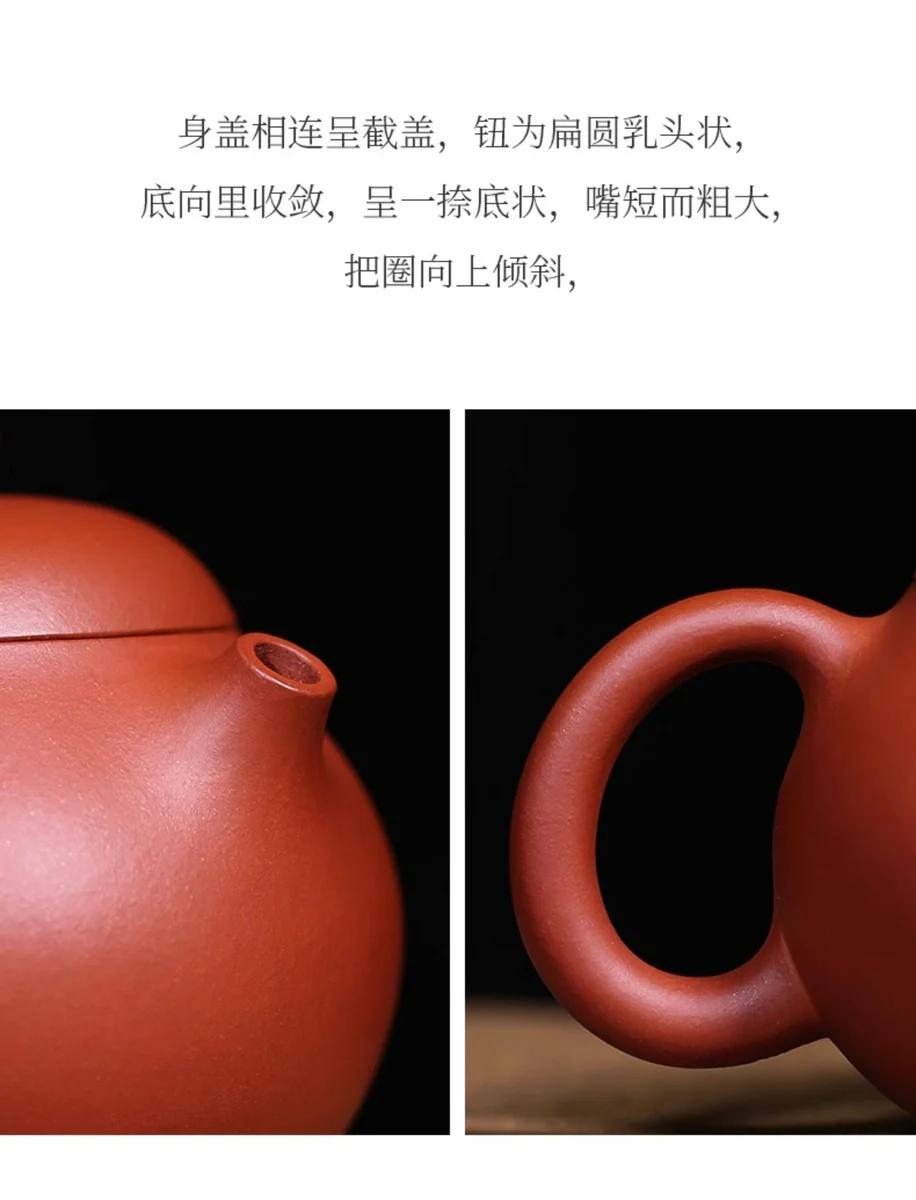 藏壶天下宜兴紫砂壶纯手工小容量泡茶壶家用功夫茶具清水泥文旦壶 详情图 9