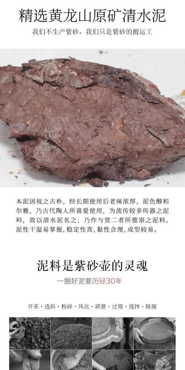 藏壶天下宜兴紫砂壶纯手工小容量泡茶壶家用功夫茶具清水泥文旦壶 详情图 17