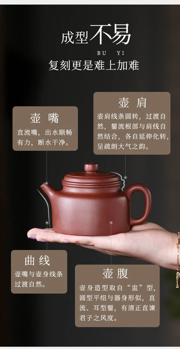 宜兴紫砂壶小容量纯手工一人用小茶壶家用功夫茶具原矿底槽清德钟 详情图 10
