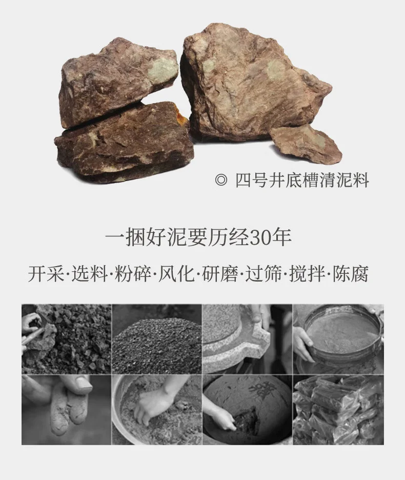 宜兴紫砂壶小容量纯手工一人用小茶壶家用功夫茶具原矿底槽清德钟 详情图 12