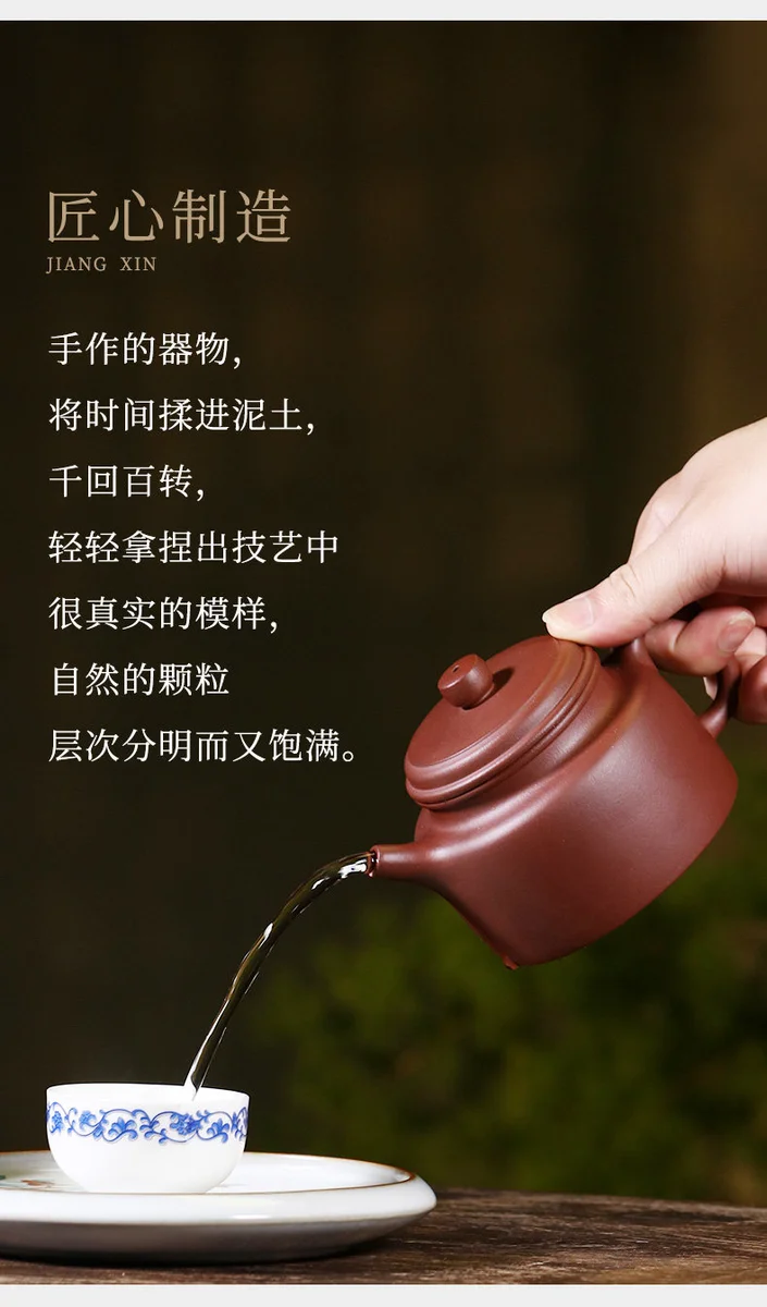 宜兴紫砂壶小容量纯手工一人用小茶壶家用功夫茶具原矿底槽清德钟 详情图 14