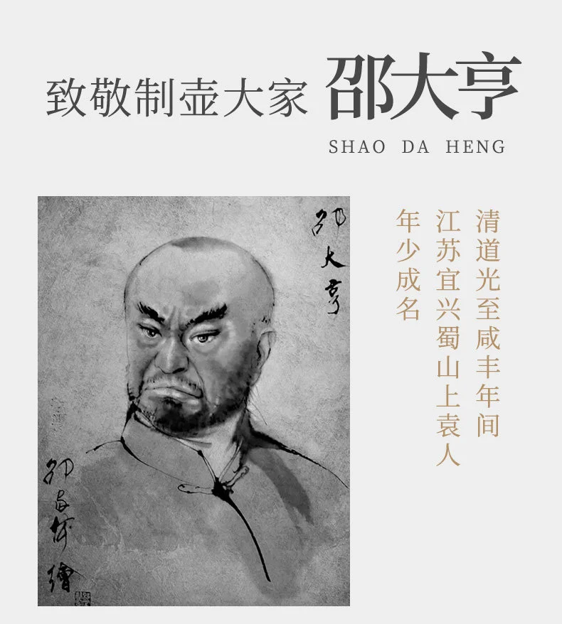 宜兴紫砂壶小容量纯手工一人用小茶壶家用功夫茶具原矿底槽清德钟 详情图 3