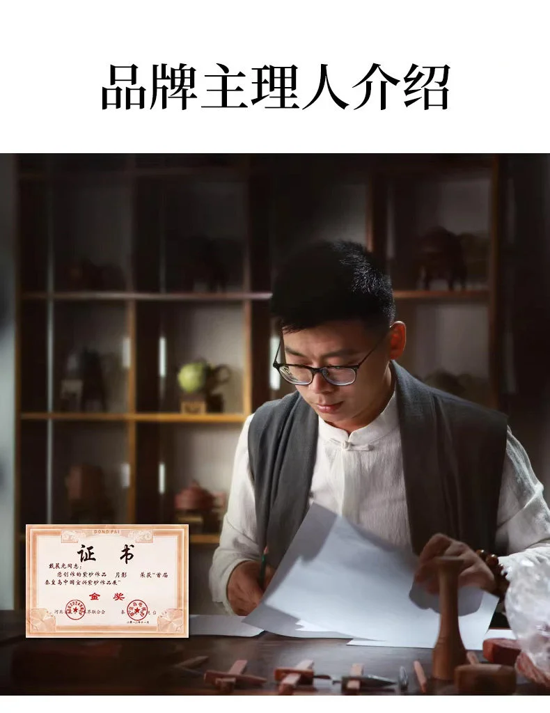宜兴紫砂壶小容量纯手工一人用小茶壶家用功夫茶具原矿底槽清德钟 详情图 7
