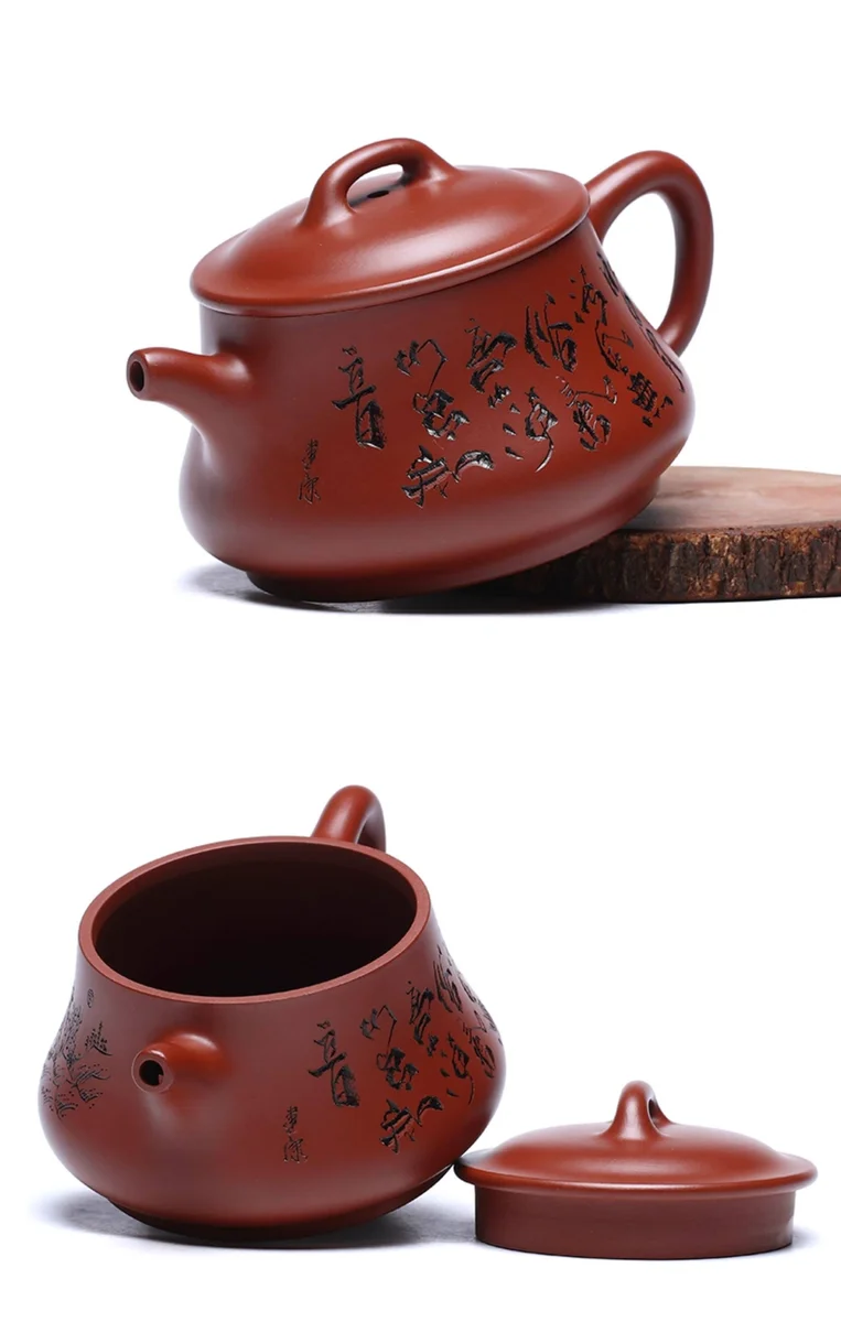紫砂壶宜兴全手工国高工纯手工刻绘大红袍270cc单壶泡茶壶具影瓢 详情图 18