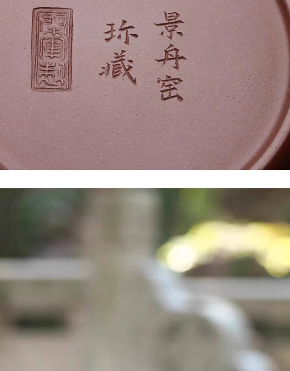 【景舟窑】大珍藏 宜兴紫砂壶 高温老紫泥德钟壶 吕盘军全手工 详情图 20