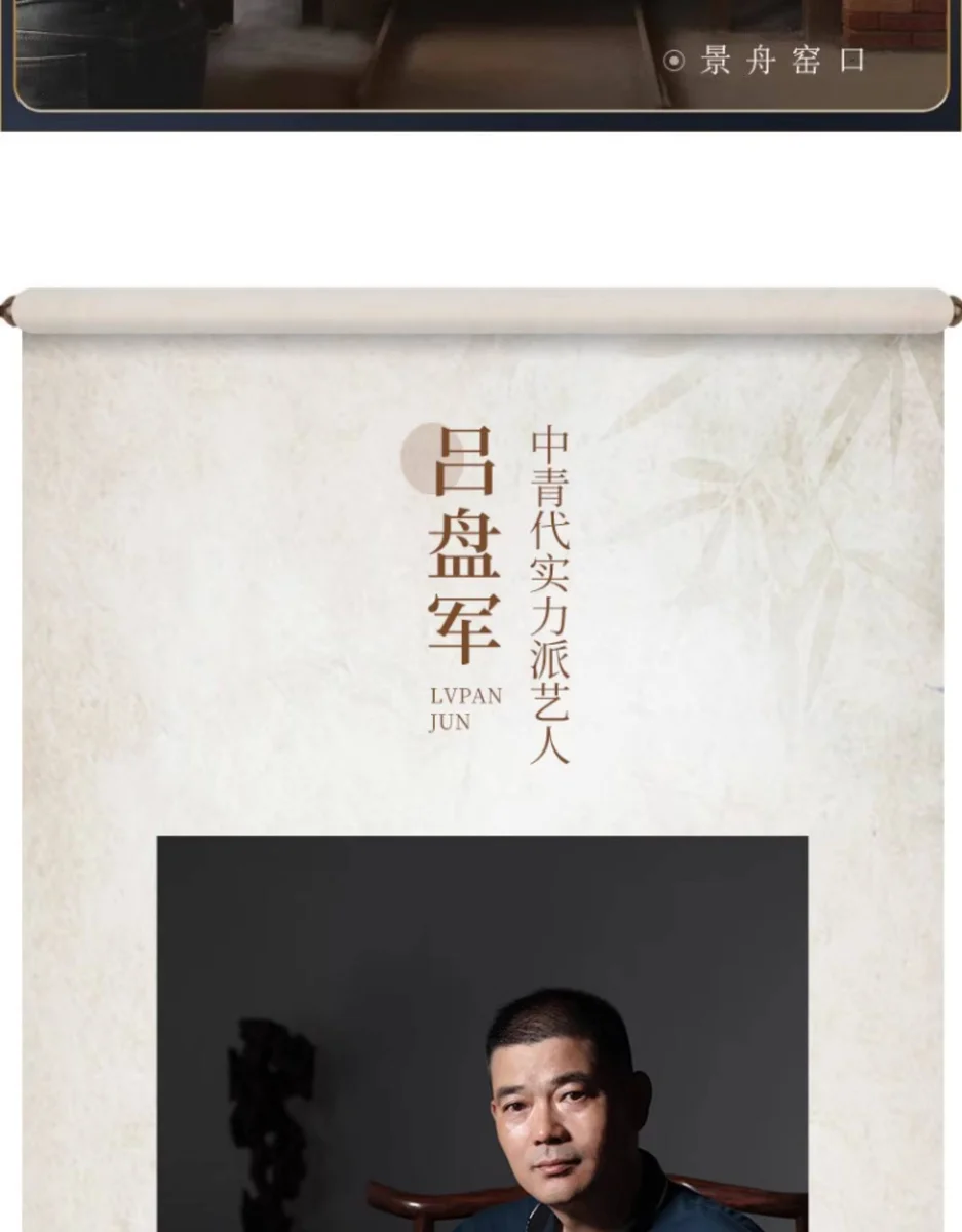 【景舟窑】大珍藏 宜兴紫砂壶 高温老紫泥德钟壶 吕盘军全手工 详情图 7