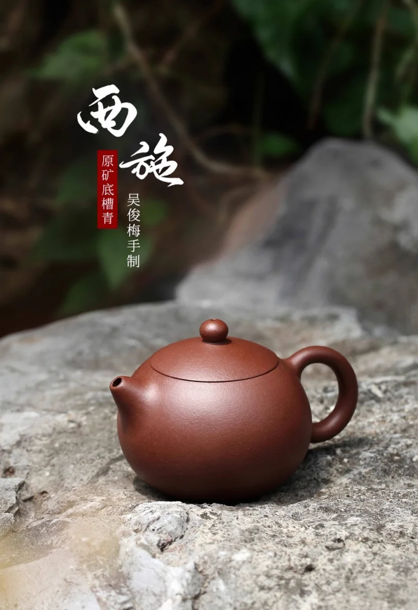 小容量宜兴纯手工紫砂壶茶具家用茶壶单壶原矿底槽清全手工西施壶 详情图 1