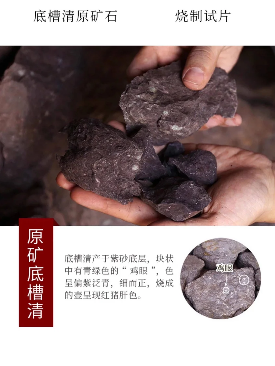 小容量宜兴纯手工紫砂壶茶具家用茶壶单壶原矿底槽清全手工西施壶 详情图 19