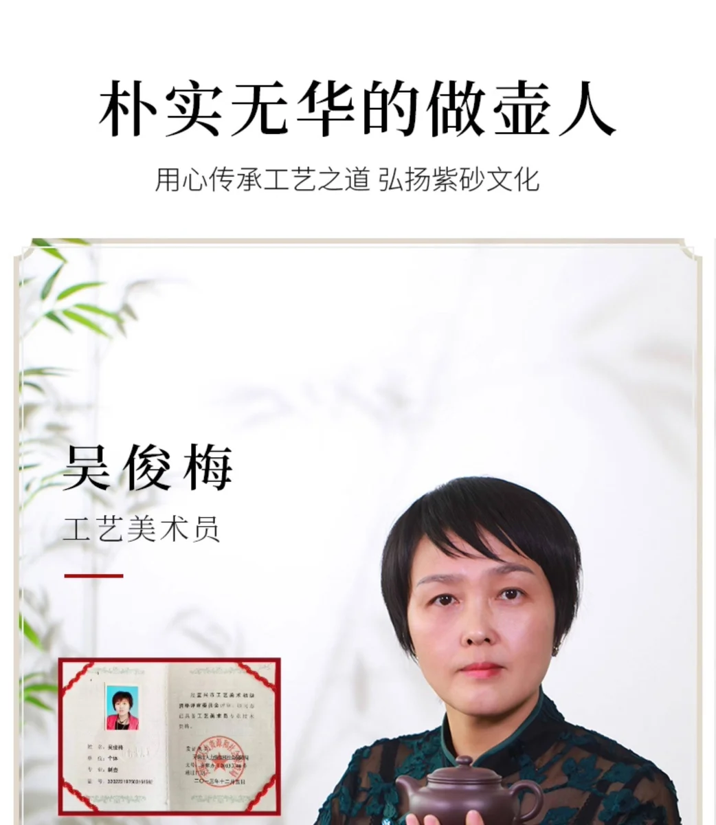 小容量宜兴纯手工紫砂壶茶具家用茶壶单壶原矿底槽清全手工西施壶 详情图 6