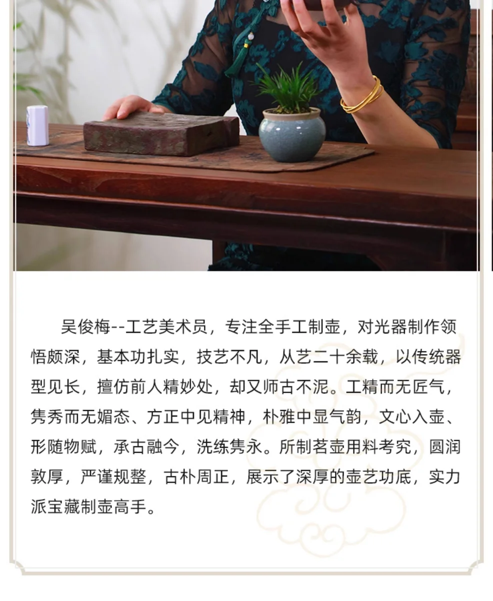 小容量宜兴纯手工紫砂壶茶具家用茶壶单壶原矿底槽清全手工西施壶 详情图 7
