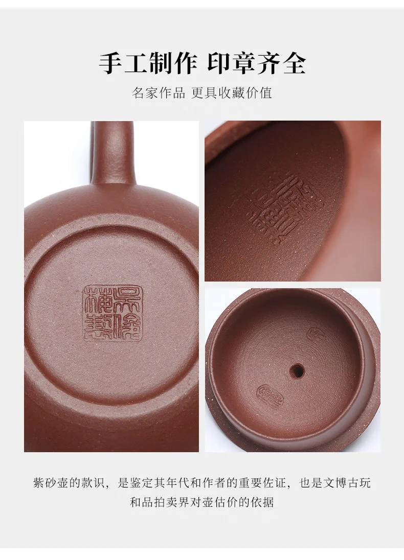 小容量宜兴纯手工紫砂壶茶具家用茶壶单壶原矿底槽清全手工西施壶 详情图 8