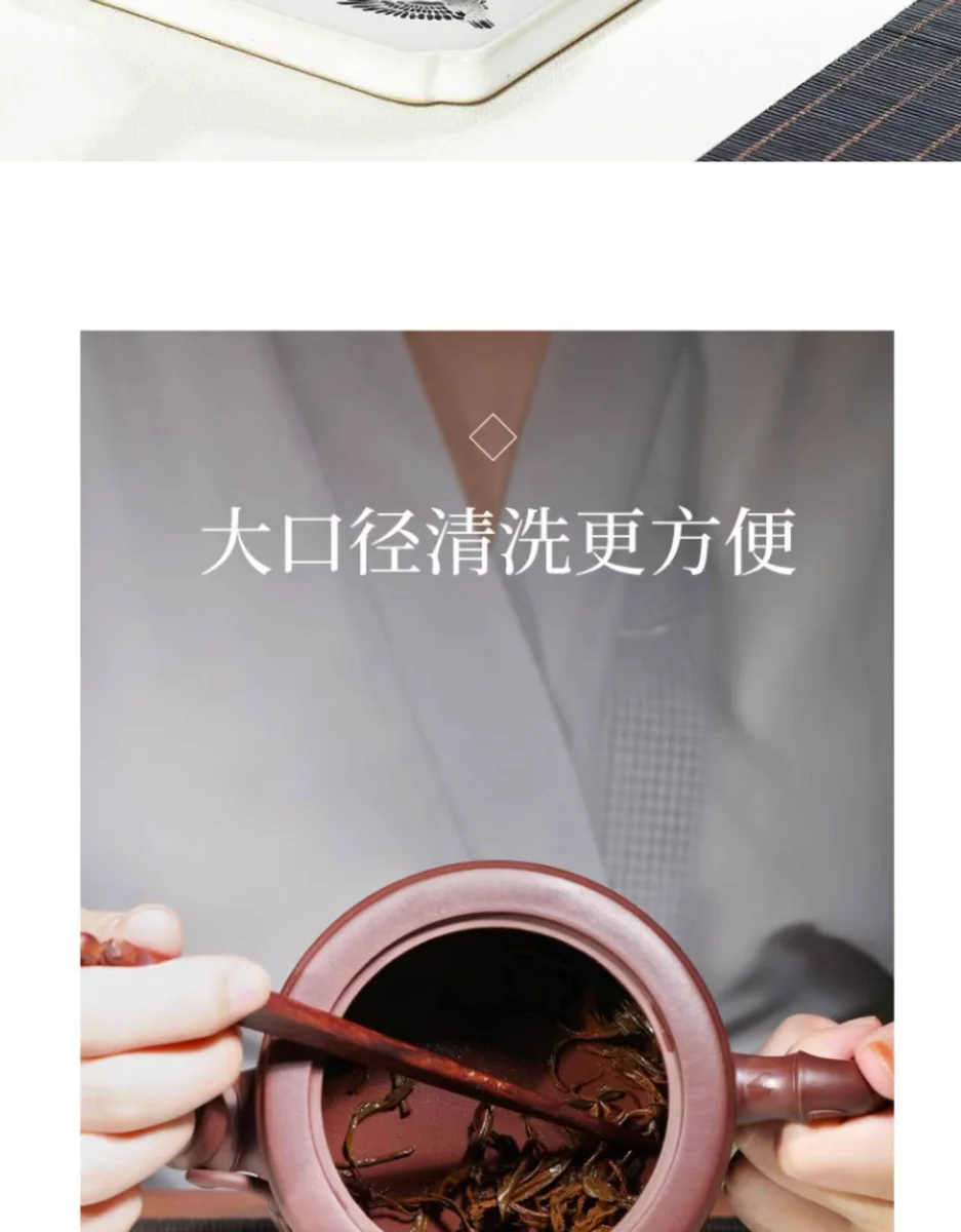 藏壶天下宜兴紫砂壶纯手工竹段茶壶单壶大容量家用紫砂茶具竹节壶 详情图 14