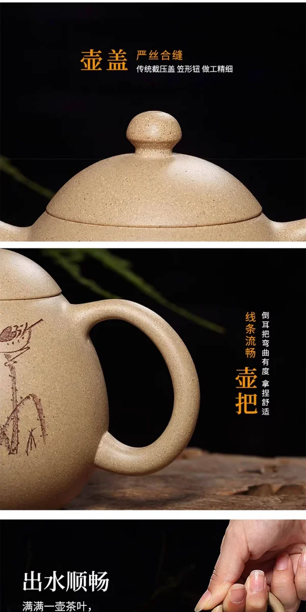 宜兴紫砂茶具段泥龙蛋紫砂壶纯手工小茶壶单人小容量一人用泡茶壶 详情图 10