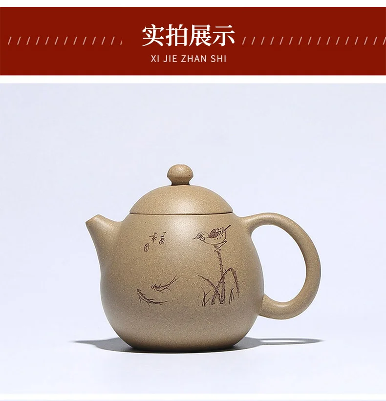 宜兴紫砂茶具段泥龙蛋紫砂壶纯手工小茶壶单人小容量一人用泡茶壶 详情图 12