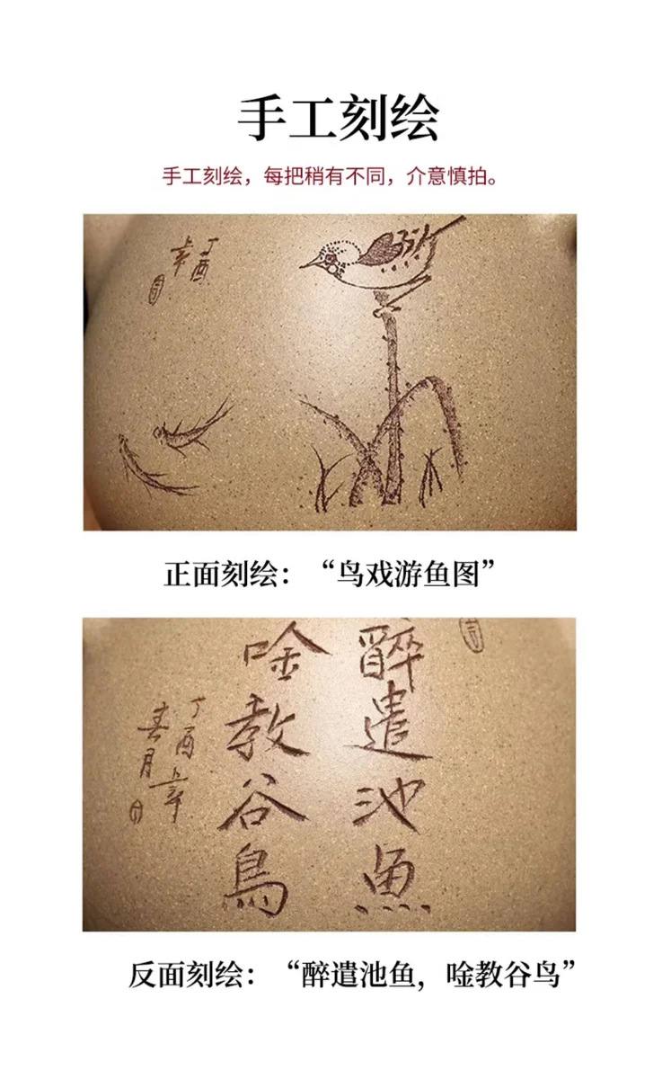 宜兴紫砂茶具段泥龙蛋紫砂壶纯手工小茶壶单人小容量一人用泡茶壶 详情图 7
