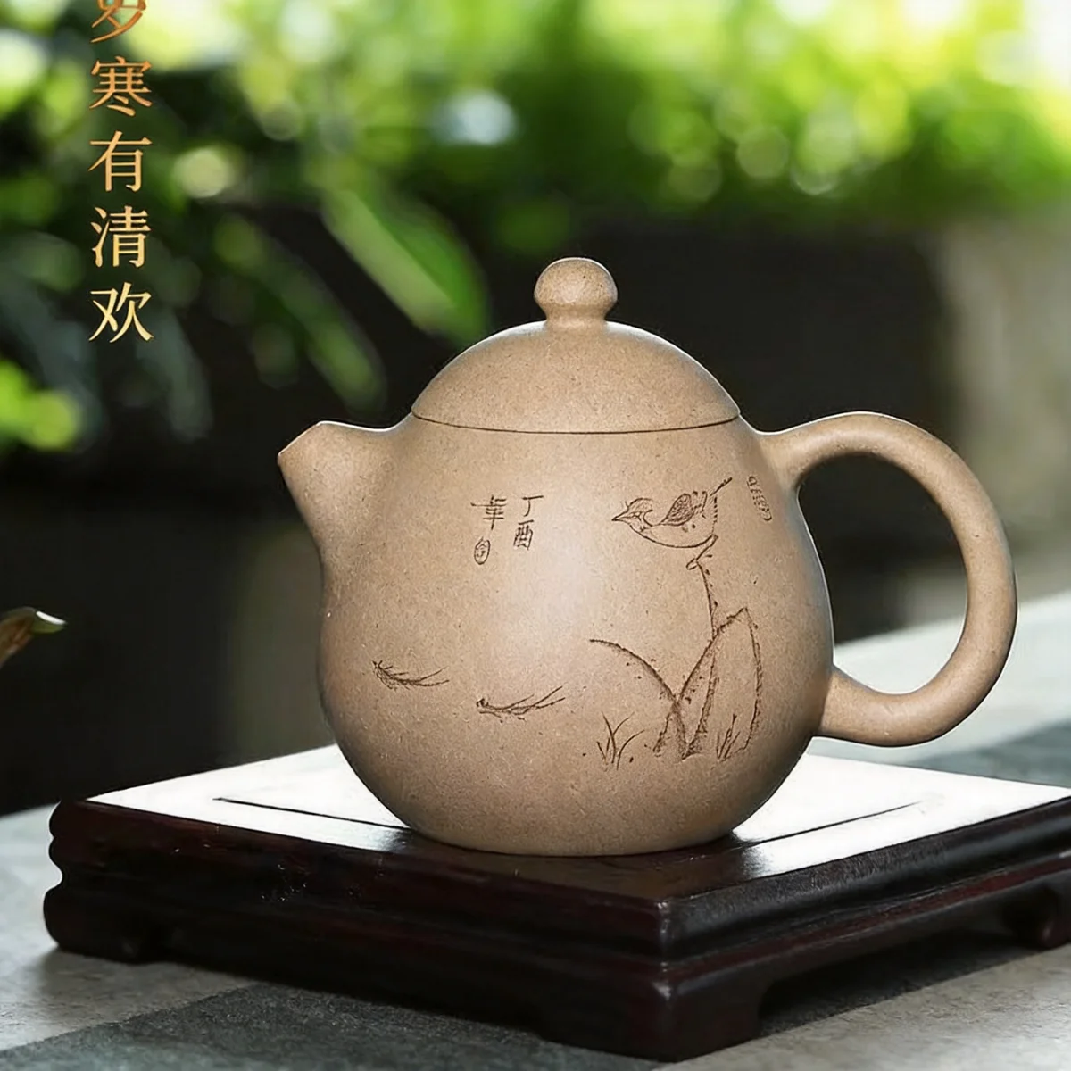 宜兴紫砂茶具段泥龙蛋紫砂壶纯手工小茶壶单人小容量一人用泡茶壶