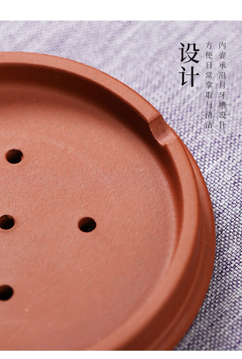 功夫茶具配件紫砂小茶盘壶承蓄水小型干泡台茶托盘家用小茶台茶承 详情图 13