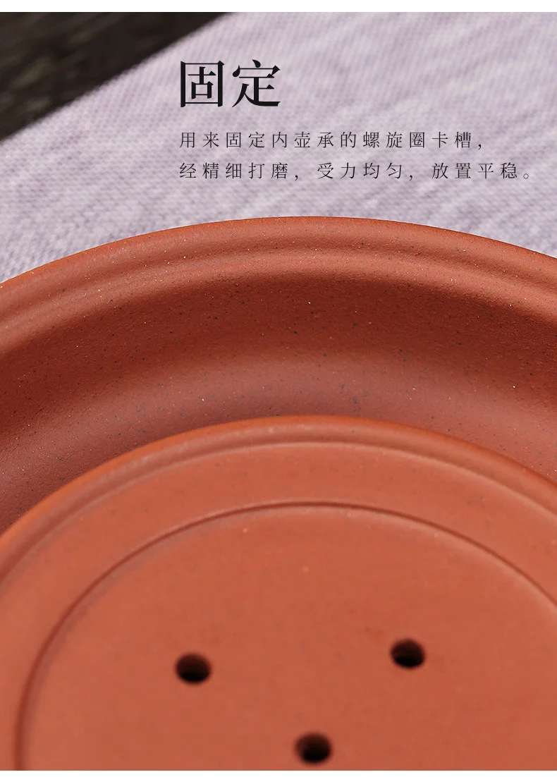 功夫茶具配件紫砂小茶盘壶承蓄水小型干泡台茶托盘家用小茶台茶承 详情图 14