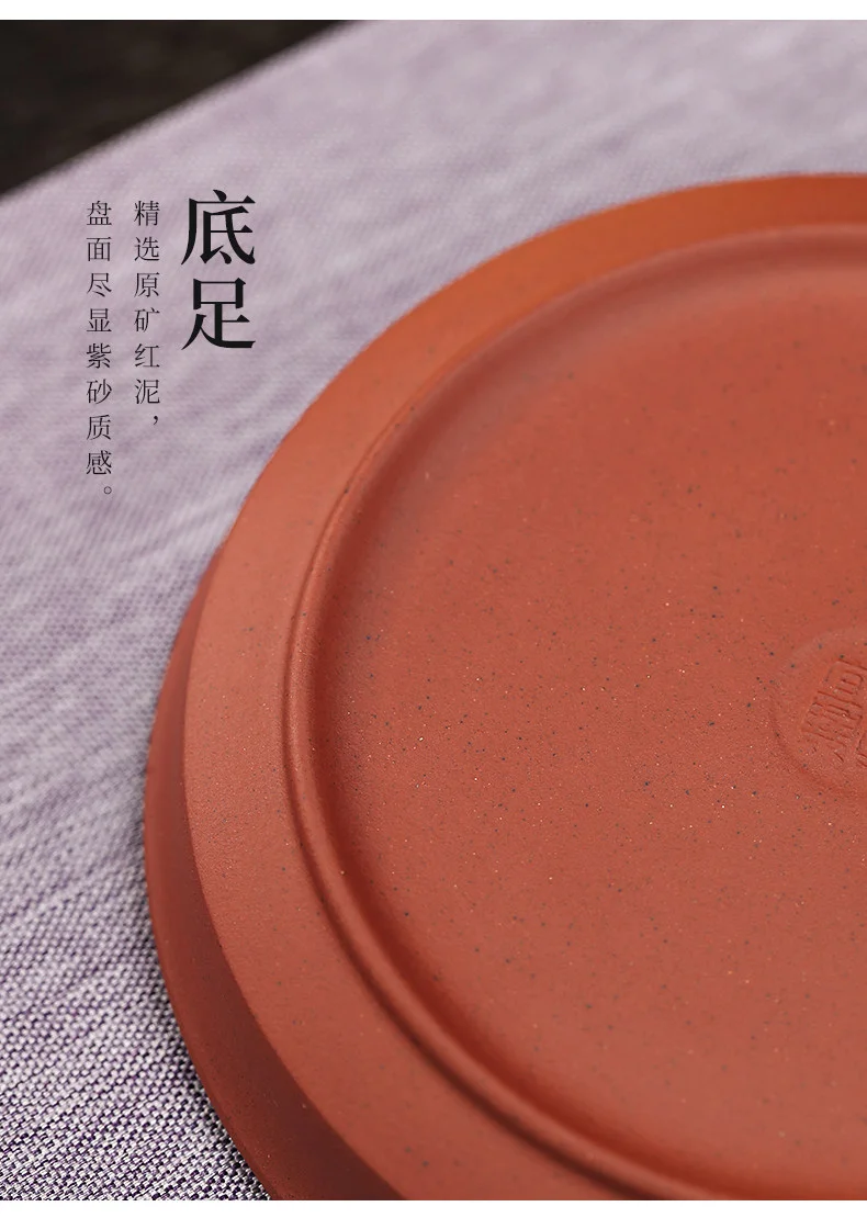 功夫茶具配件紫砂小茶盘壶承蓄水小型干泡台茶托盘家用小茶台茶承 详情图 15