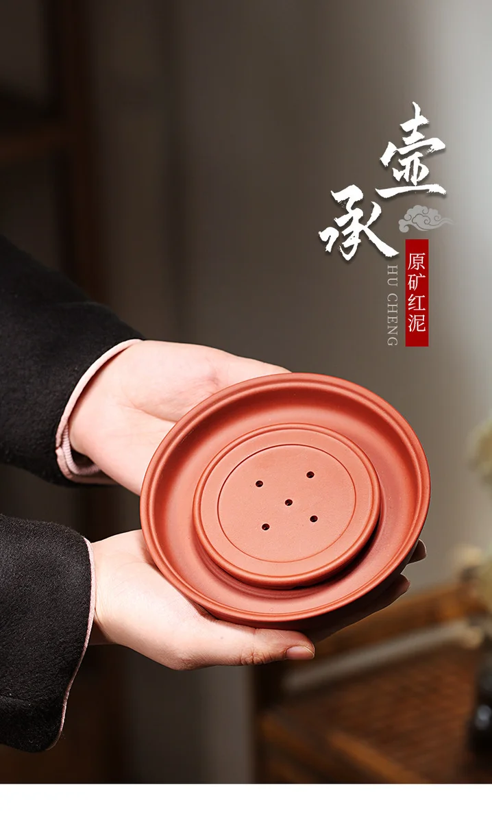 功夫茶具配件紫砂小茶盘壶承蓄水小型干泡台茶托盘家用小茶台茶承 详情图 1