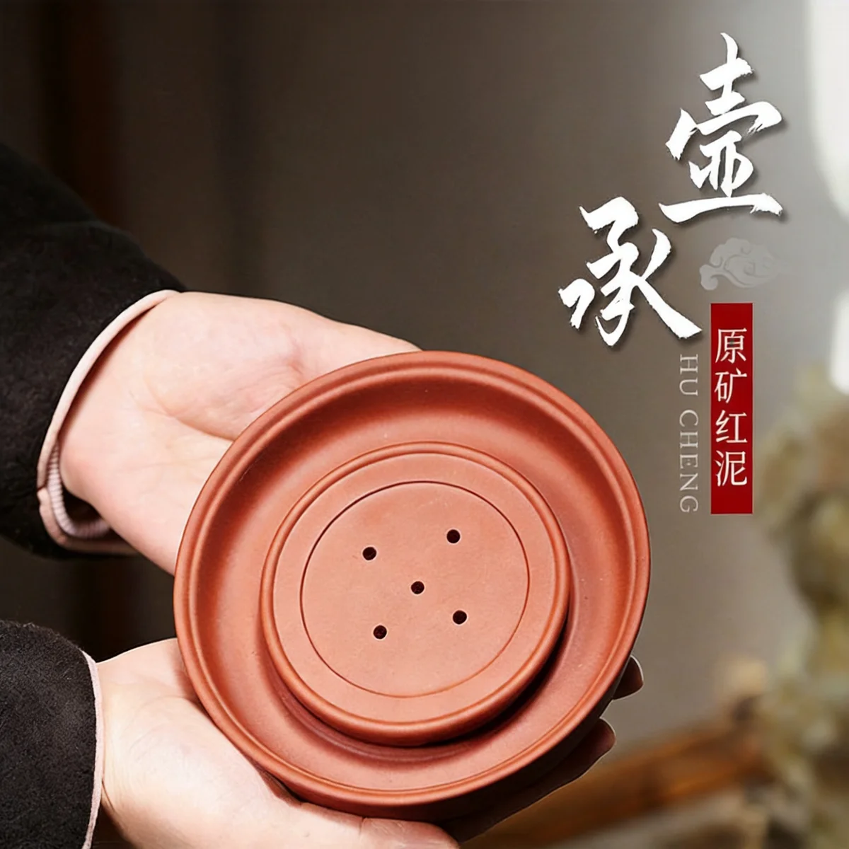 功夫茶具配件紫砂小茶盘壶承蓄水小型干泡台茶托盘家用小茶台茶承