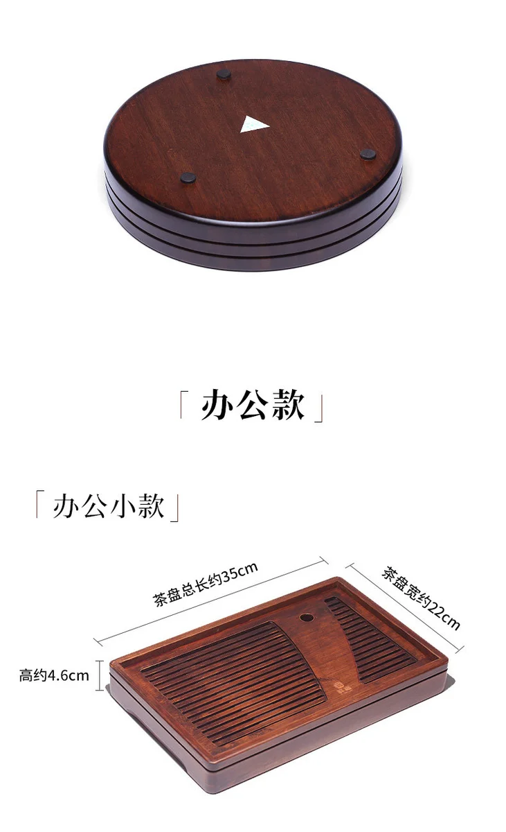 162 详情图 11