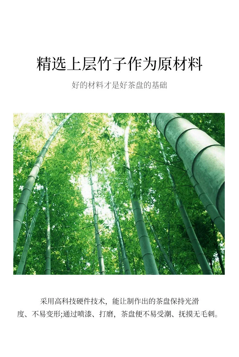 162 详情图 2