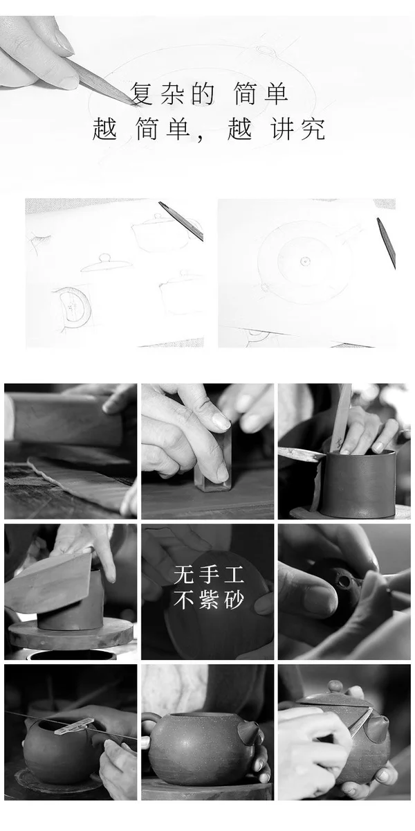 原矿大红袍宜兴紫砂壶纯手工小泡茶壶单人家用紫砂茶具西施壶套装 详情图 11