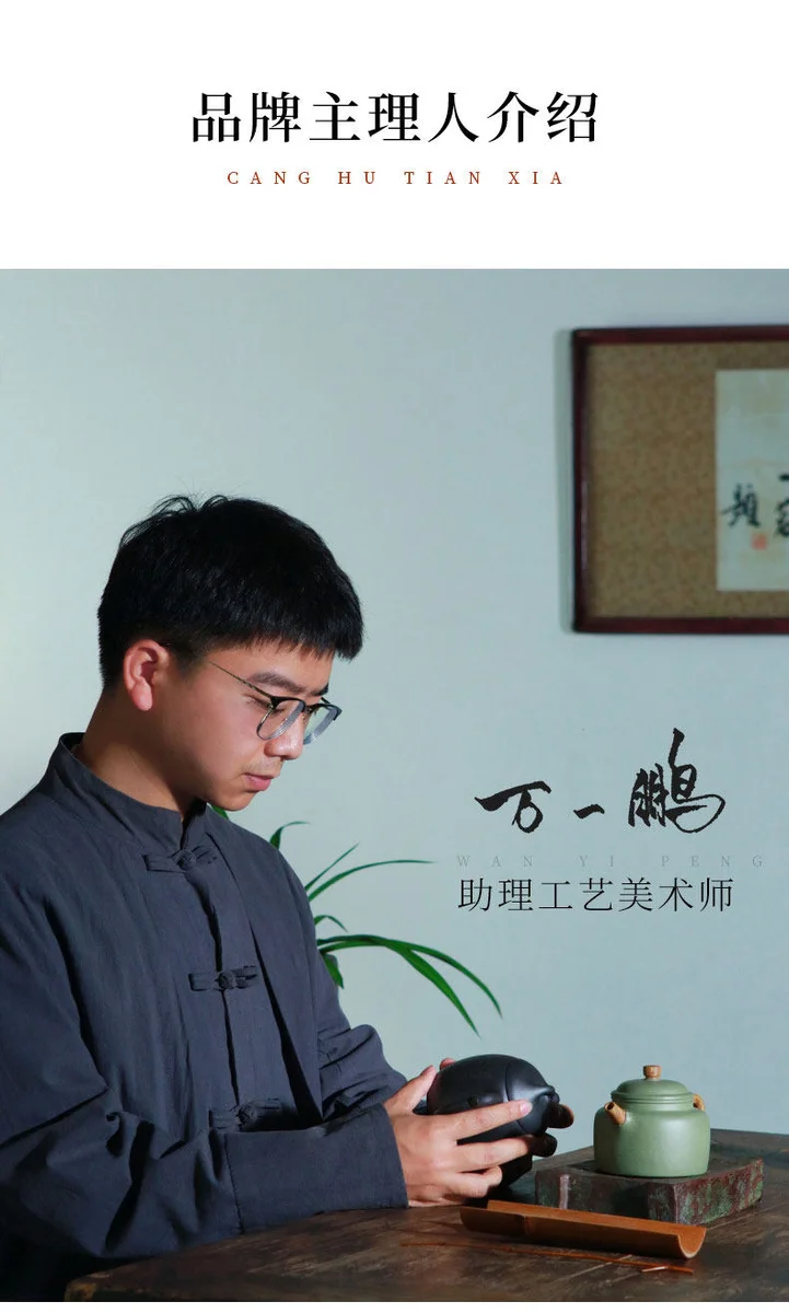 原矿大红袍宜兴紫砂壶纯手工小泡茶壶单人家用紫砂茶具西施壶套装 详情图 14