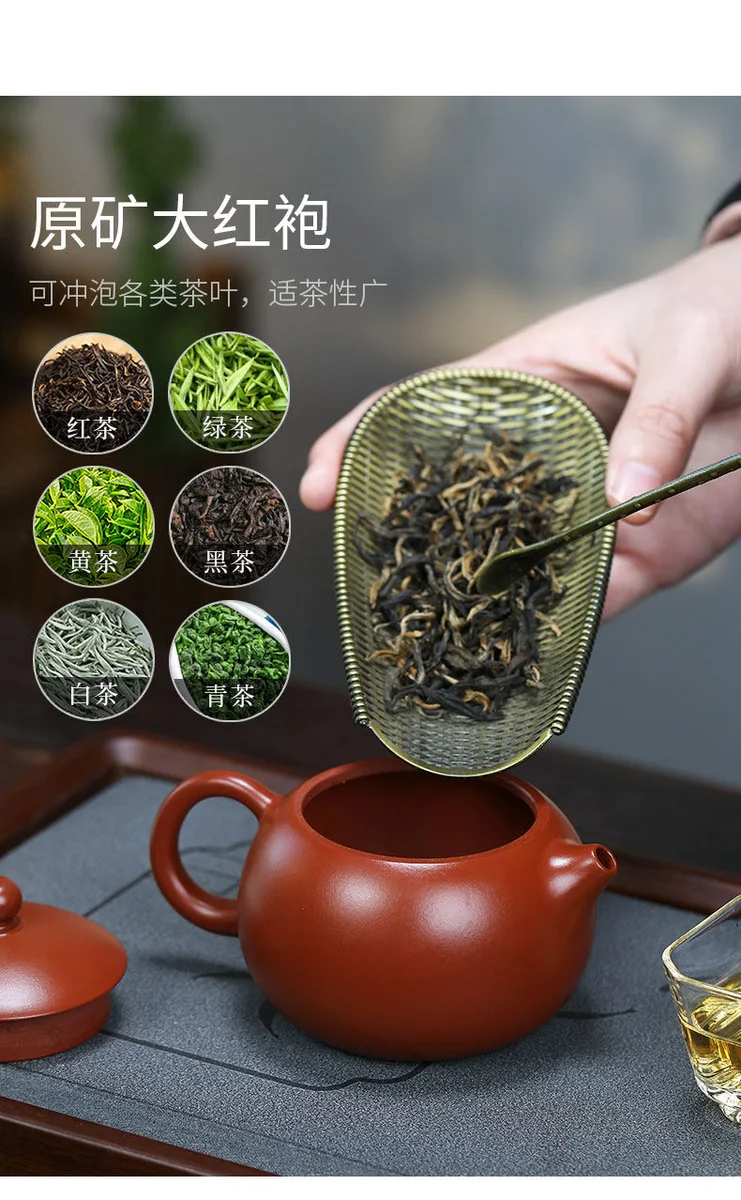 原矿大红袍宜兴紫砂壶纯手工小泡茶壶单人家用紫砂茶具西施壶套装 详情图 16