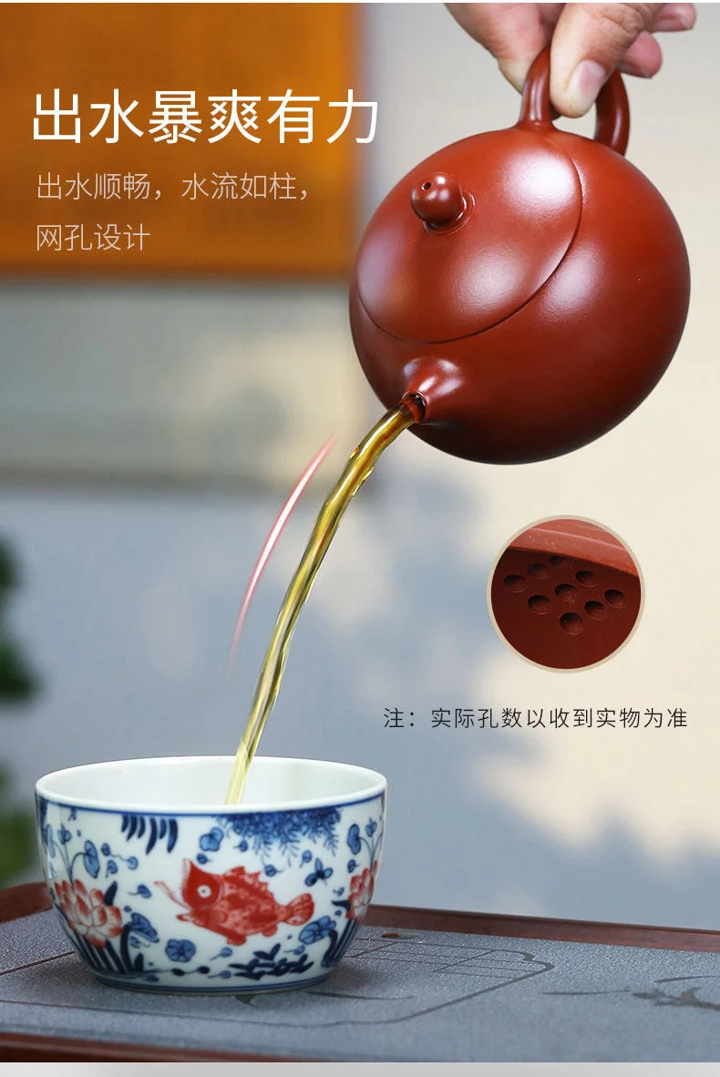 原矿大红袍宜兴紫砂壶纯手工小泡茶壶单人家用紫砂茶具西施壶套装 详情图 17
