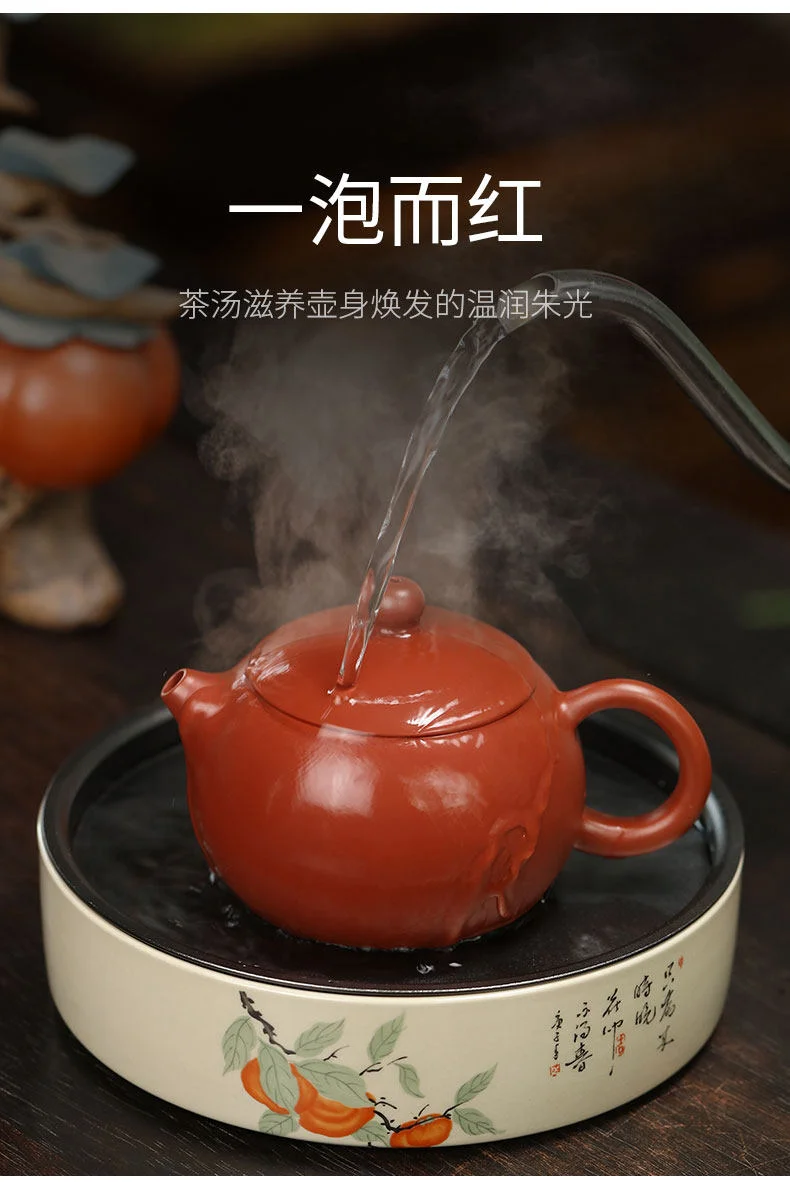 原矿大红袍宜兴紫砂壶纯手工小泡茶壶单人家用紫砂茶具西施壶套装 详情图 19
