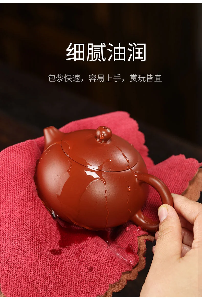 原矿大红袍宜兴紫砂壶纯手工小泡茶壶单人家用紫砂茶具西施壶套装 详情图 20