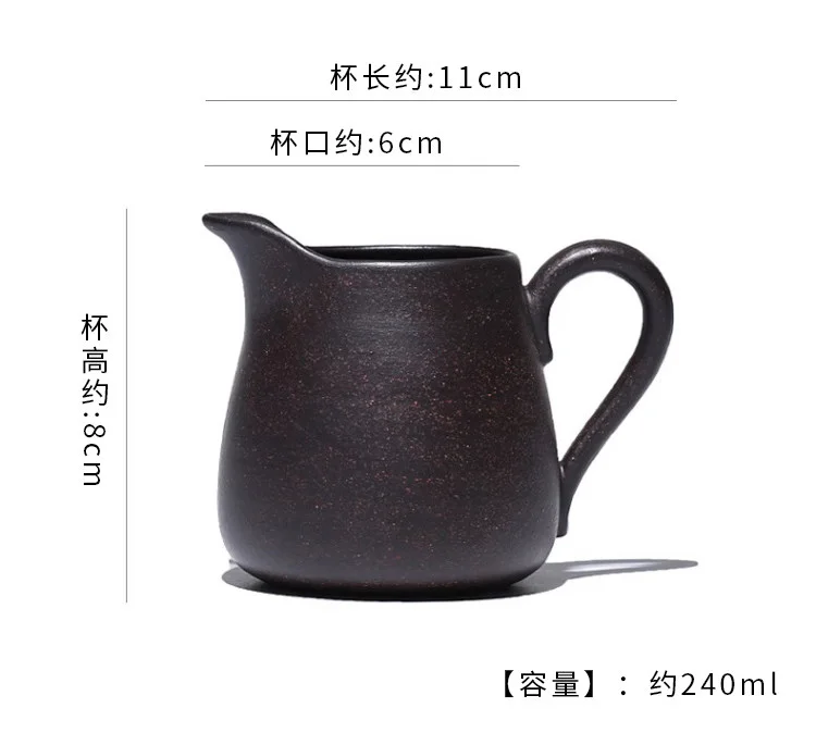 加厚耐热宜兴紫砂公道杯分茶杯茶具配件分茶器家用倒茶器公杯 详情图 13