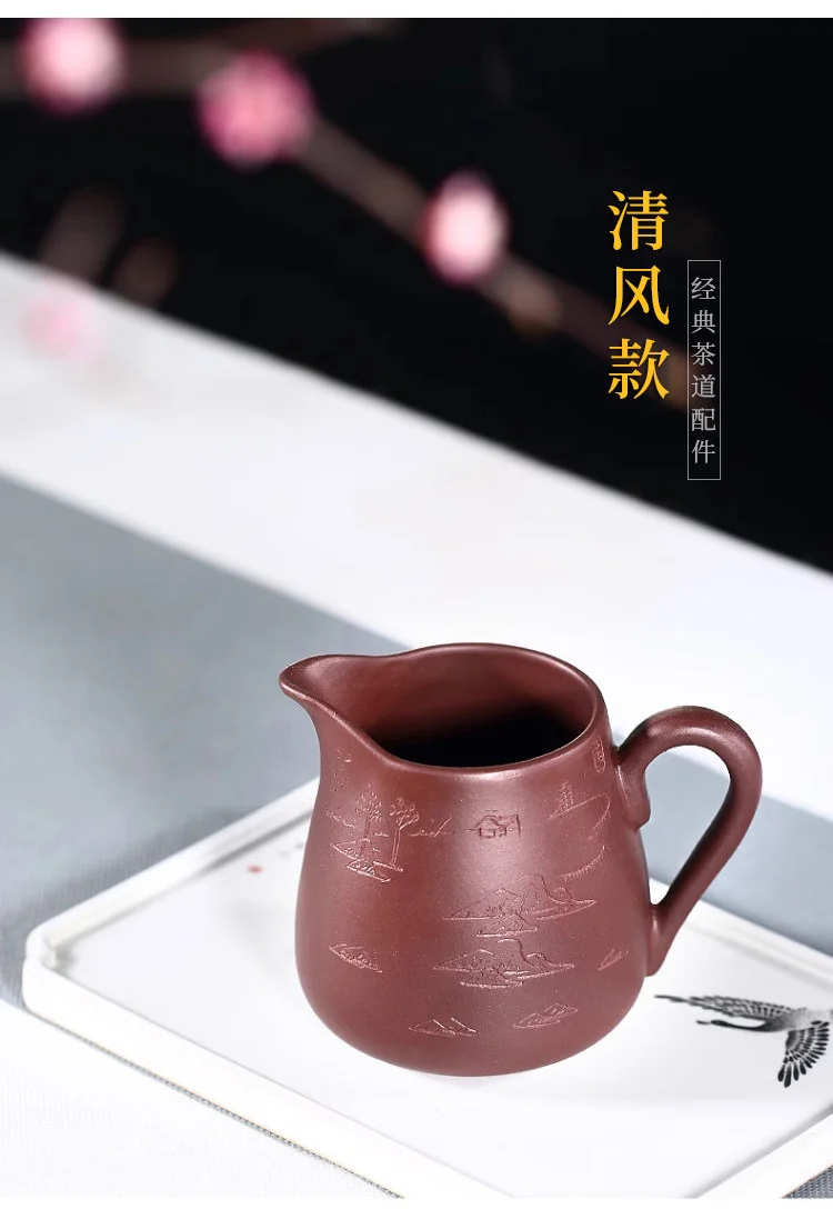 加厚耐热宜兴紫砂公道杯分茶杯茶具配件分茶器家用倒茶器公杯 详情图 18