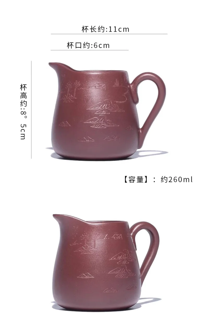 加厚耐热宜兴紫砂公道杯分茶杯茶具配件分茶器家用倒茶器公杯 详情图 19