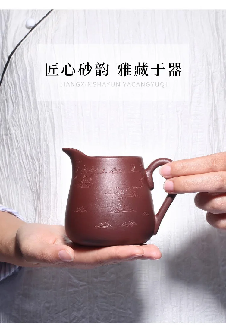 加厚耐热宜兴紫砂公道杯分茶杯茶具配件分茶器家用倒茶器公杯 详情图 3