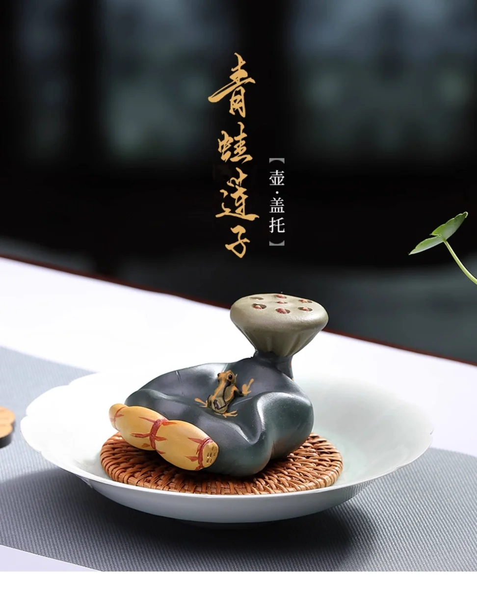 盖置盖托紫砂茶宠精品可养茶台装饰品茶玩茶桌小摆件茶具配件摆设 详情图 1